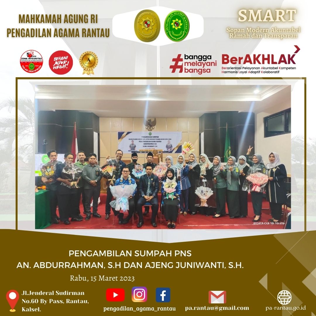 SMART 6