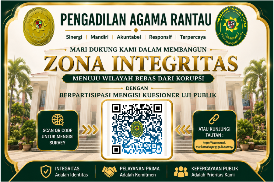 Uji Publik