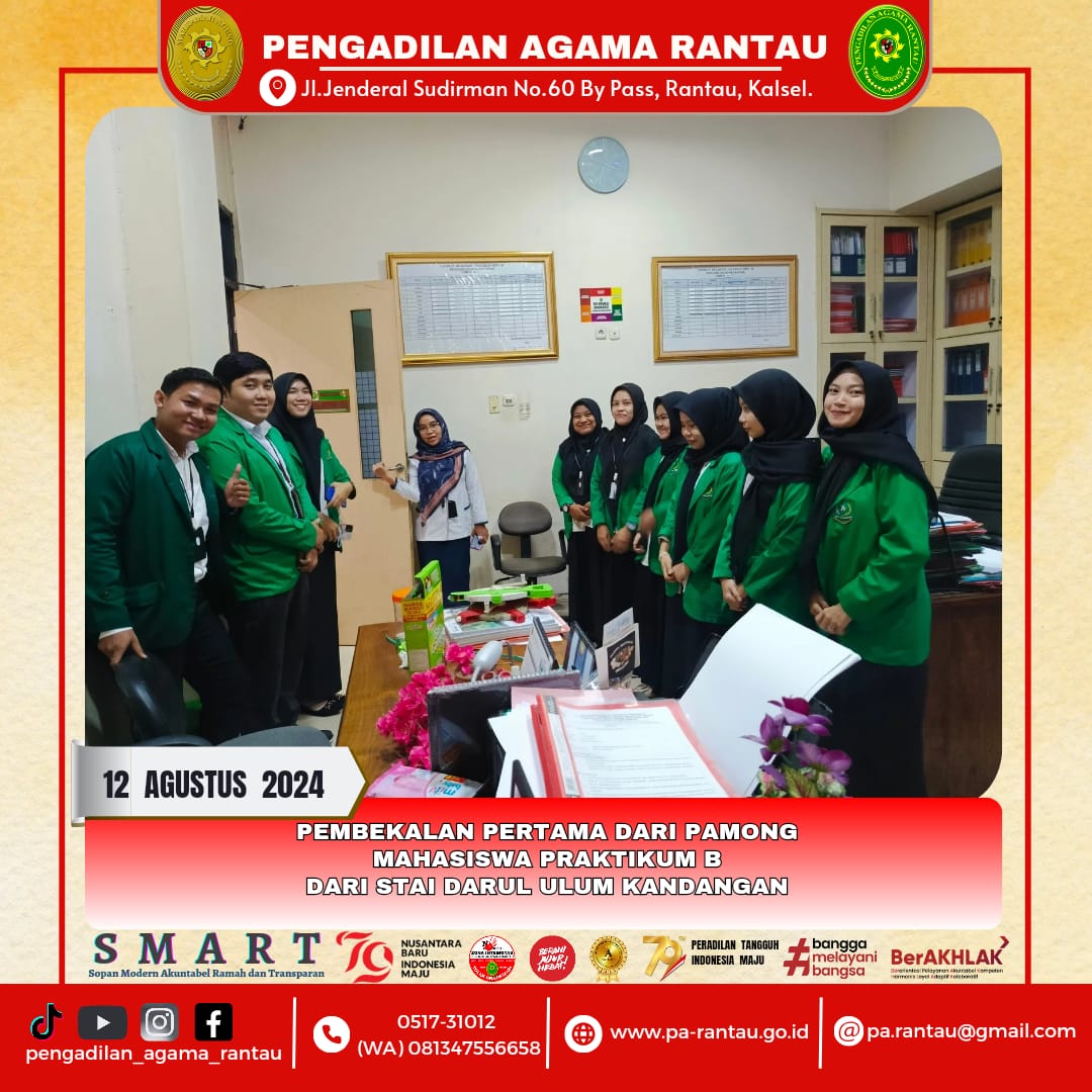 WhatsApp Image 2024 08 13 at 11.25.09